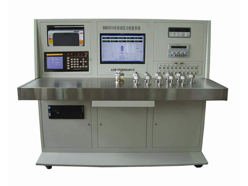 1639035052191292.jpg BSK2016全自動壓力傳感器(變送器)檢定系統(tǒng).jpg