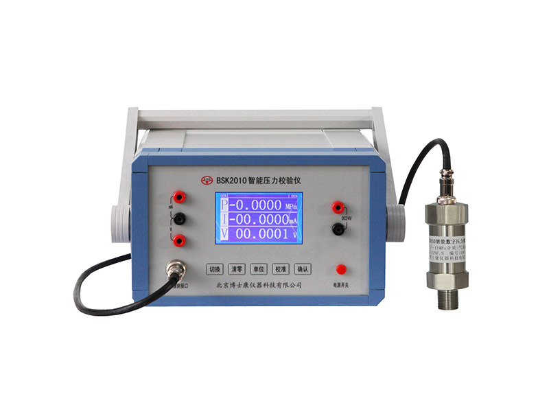 1639103836714262.jpg BSK2010智能壓力校驗(yàn)儀.jpg