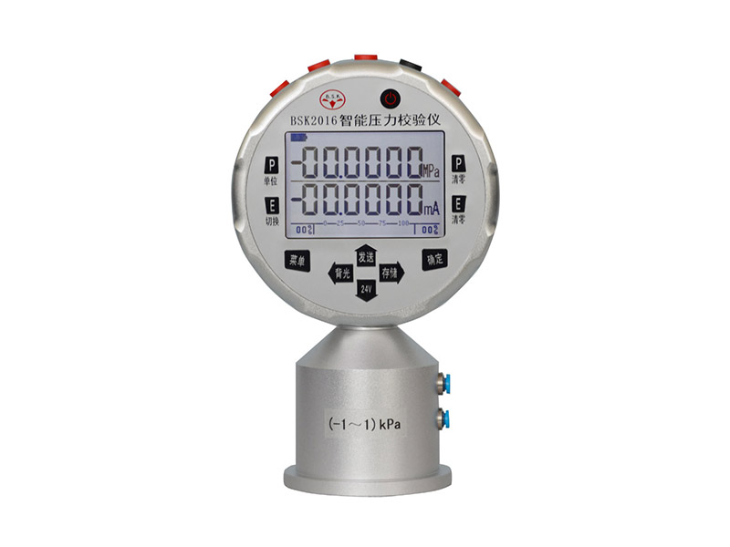 BSK2016微差壓智能壓力校驗(yàn)儀（新）.jpg